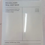 Face Mask Shrink Pore Moisturizing Refreshing Brightening Firming Lift Nourish Skin Care Deep Hydration Moisturizer